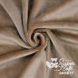 Preview: Plüschstoff Shorty uni 75x100cm taupe – Kullaloo